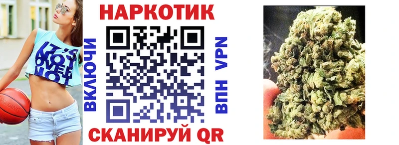 Цена Стародуб ГАШИШ  КОКАИН  Меф мяу мяу 