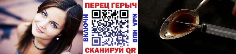 магазин    OMG tor  ГЕРОИН Афган  Стародуб 