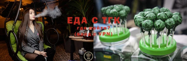 марихуана Свободный