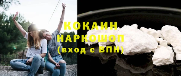 гашиш Медвежьегорск