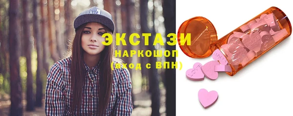 метадон Медногорск