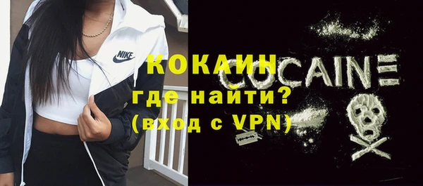 метадон Медногорск