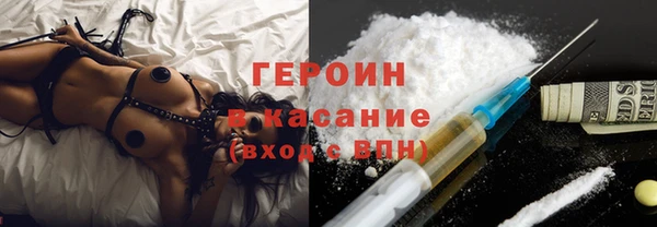 гашиш Медвежьегорск