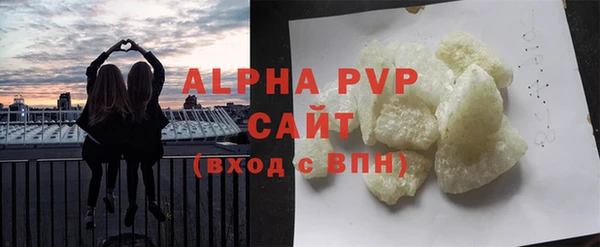 метадон Медногорск
