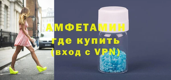 гашиш Медвежьегорск