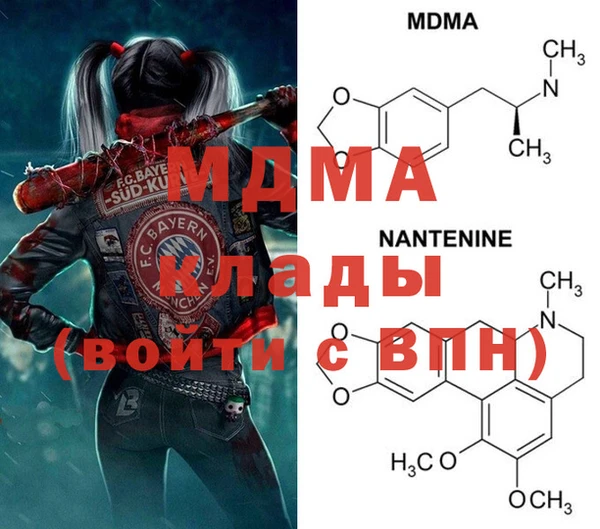 гашиш Медвежьегорск