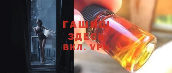 гашиш Медвежьегорск