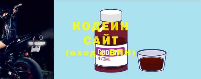 метадон Медногорск