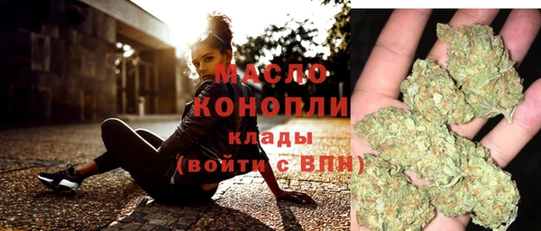твердый Лихославль