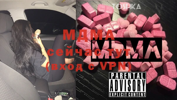 гашиш Медвежьегорск