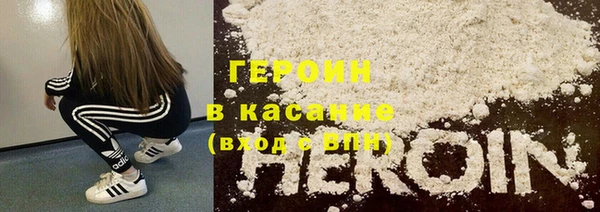 гашиш Медвежьегорск