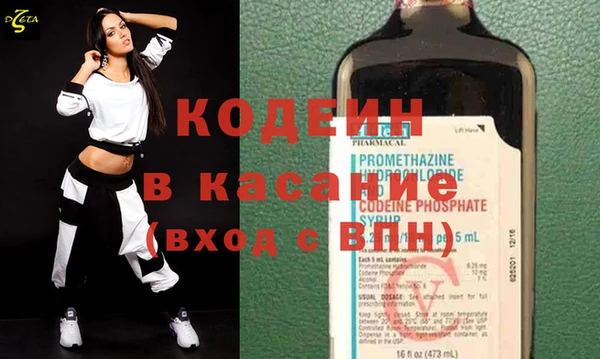 марихуана Свободный