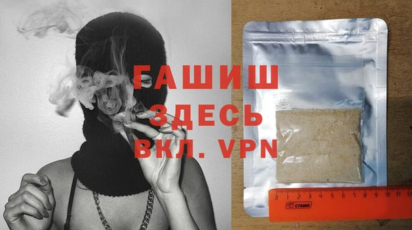 гашиш Медвежьегорск