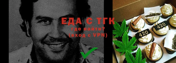 гашиш Медвежьегорск