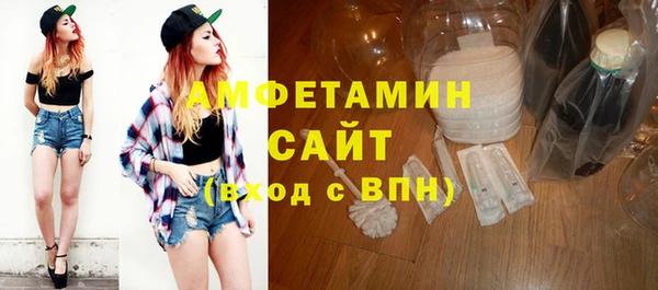 метадон Медногорск
