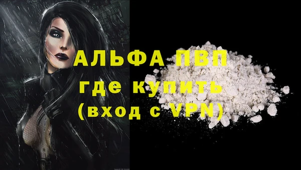гашиш Медвежьегорск
