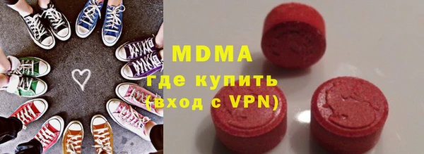 гашиш Медвежьегорск