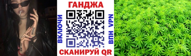 Бошки марихуана тримм  Стародуб 